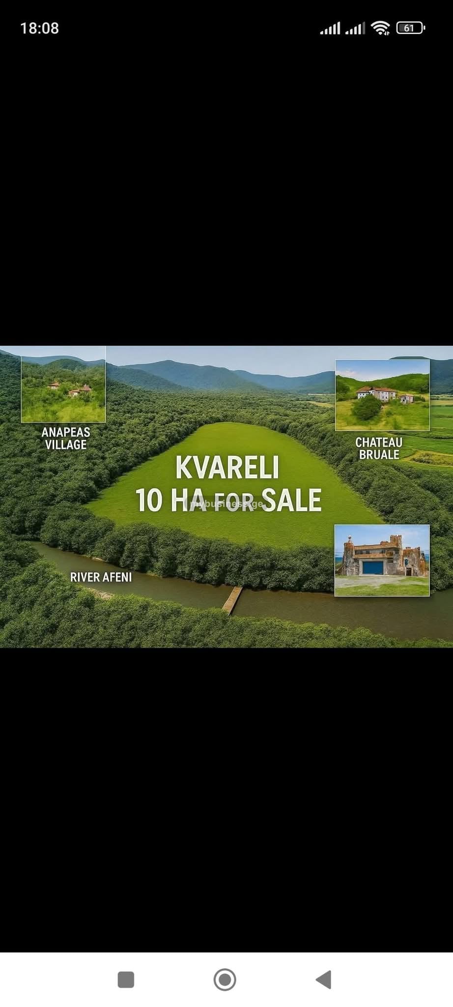 იყიდება მიწის ნაკვეთი ყვარელში
